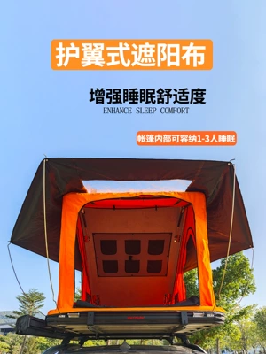 Avtomobil dam çadırları, Alloy Triangular Roof Tent