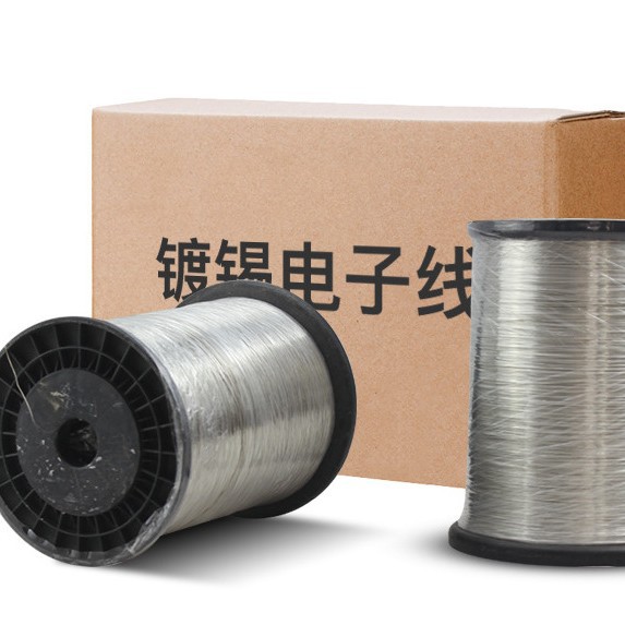镀锡裸铜铜包钢线 惠州铜包钢线CP线 铁线镀锡电子线 0.6mm不绝缘