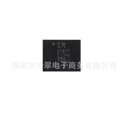 全新LSM6DSRTR LGA-14 iNEMO 6DoF IMU传感器3D加速度计+3D陀螺仪