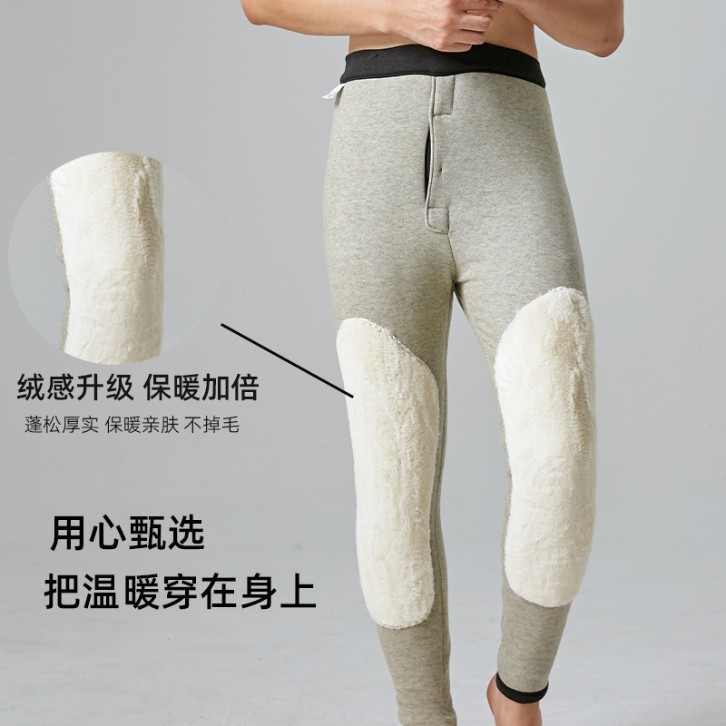 加工されたカスタムウールパンツメンズサーマルパンツ厚みのあるベルベット中高年カシミア冬東北極厚綿パンツ|undefined