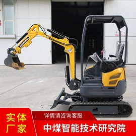 矿山施工设备;矿业输送设备;矿用提升设备