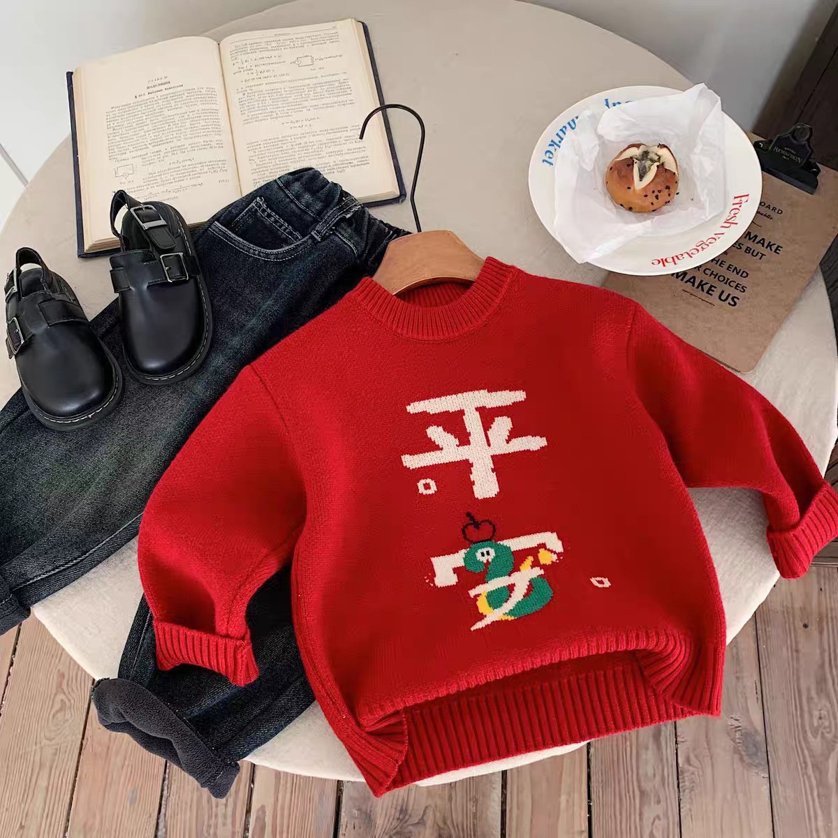 Children's winter festive sweater for boys