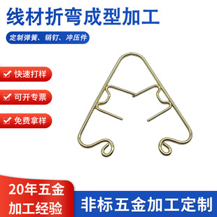 �|ݸ�S���F���ۏ����ͼӹ� �½�ˇƷ���Ώ��ɾ����ۏ����Ͷ���
