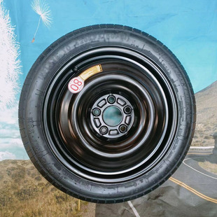 Suitable for Odyssey Haoying Hybrid Spare Tire Crv 17inch Accord Alison Hub Crv Fit Goree