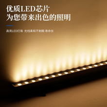 led洗墙灯户外防水室外招牌外墙桥梁亮化工程室内婚庆照明灯