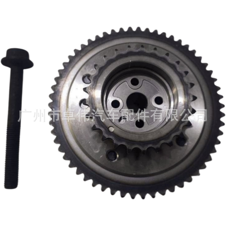 Suitable for Ford Lincoln 3.5L Timing Gear At4Z6256A-B in