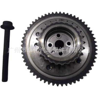 Flywheel/Gear Lincoln 3.5L Timing