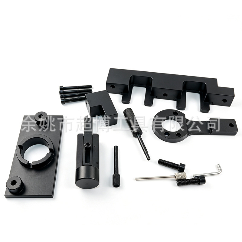 Vauxhall/Opel 2.0 CDTi 2014 Engine Chain Comprehensive Timing Tool