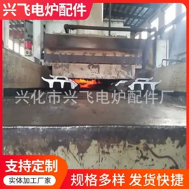 电热圈;管夹;绝缘板