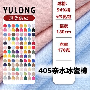 40֧������ȫ������ᘿ����ϟo�m�HˮT��W�����������ϼ���T����