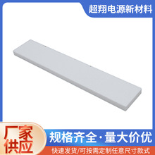 ���l��ĭ������ĭƬ��ĭ��Ӻ�|Ƭ���f�����p���ˤ��ĭ�幩��