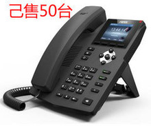 ]λx3s/ipWjԒCSIPWjԒCVOIPWjԒC399Ԫ