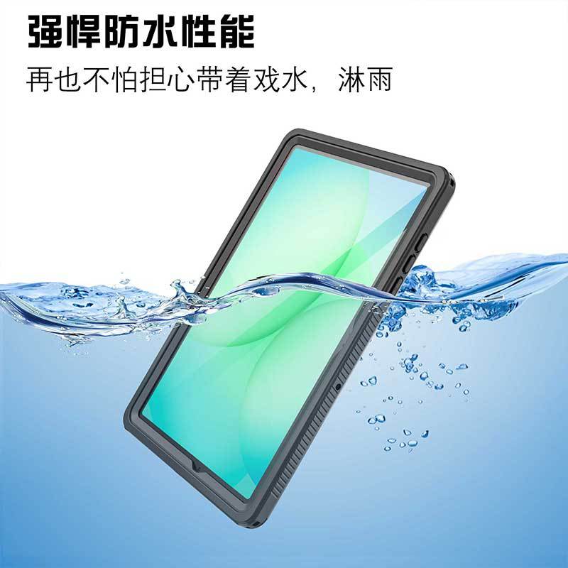 cubierta a prueba de agua plana para Samsung A11plus cubierta a prueba de agua IP68 cubierta a prueba de caídas de inmersión