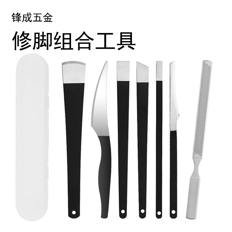 修脚工具套装扬州三把刀甲沟钳灰指甲工具去死皮刀老茧单支仟脚刀