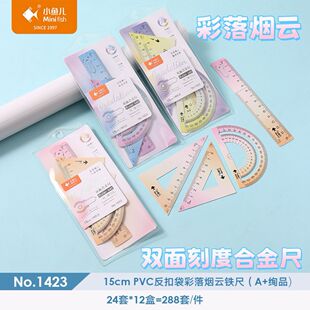 С�~��1423�p��̶ȺϽ�߲��䟟�15cm�W���u׃ɫ�׳��ļ������l