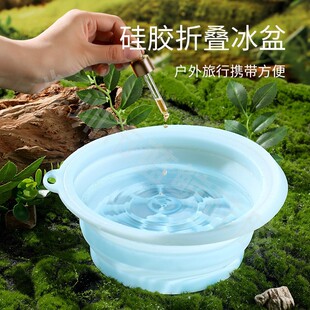 定制硅胶折叠冰敷洗脸盆ice facial bowl便携面部冰敷冰浴冰盆-阿里巴巴