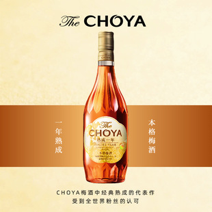 CHOYA��ʸһ��ꐱ���÷��700ml�ձ�ԭƿ�M�������ƽ��Ůʿ����