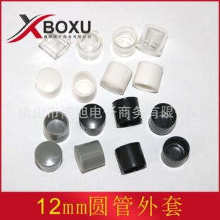 12mm�A���������� ���Ϲ��� ���������_�� 12mmPVC���Ϲ�ñ ����