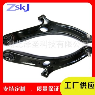 Customizable Suitable for Hyundai Accent Control Arm 54500-1W000 54501-1W000