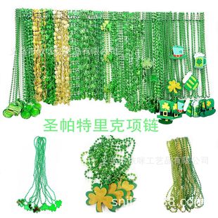 St. Patrick's Necklace Irish Festival Necklace Clover Bead Chain Festival Carnival Party Bead Chain Cross Border Exclusive