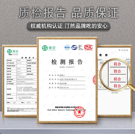 New arrival Changbai Mountain dried blueberries 500g small package dried fruit baby snacks office tea candied fruit wholesale