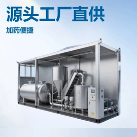 防腐涂料;其他添加剂;污水处理设备