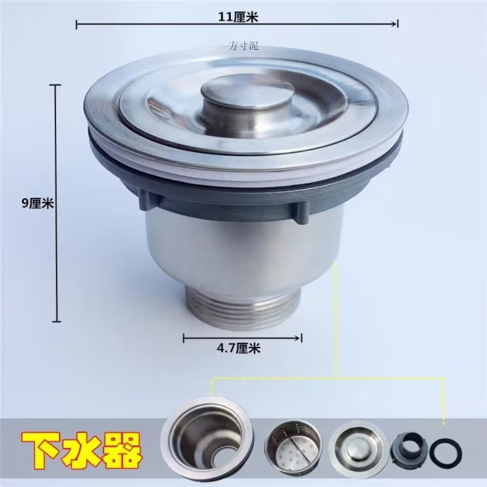 465631fe-4e2d-4377-bc4d-dbc385d84e1e.jpe