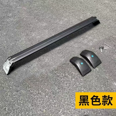 Changan CS75 cs55 plus Roof rack - cs75all-blackprice-per-piece-no-need-to-drill-holes