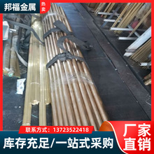 �M�ڬF؛C51900�a�����~�A���ߏ��� C51900�a�����~�������