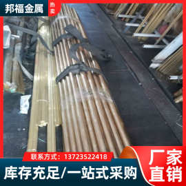 日标进口C6191铝青铜圆棒公差精准 C6191铝青铜板薄厚板规格齐全