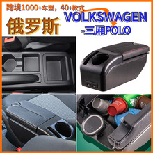�m��춶��_˹Volkswagen����polo����������ַ���������b�����
