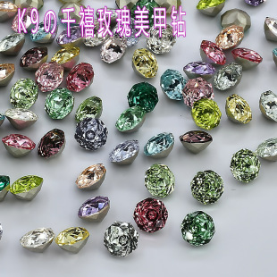 k9ˮ��ǧ��õ��8mm����������W�p�������׶�荻��diy�����