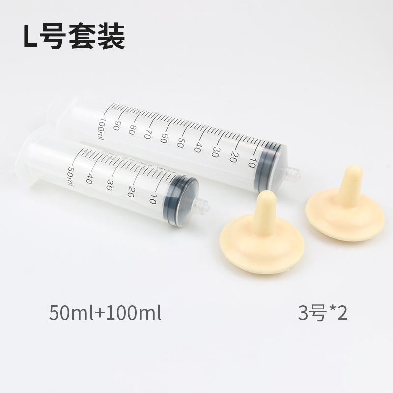 SKU图_L号2件套.jpg