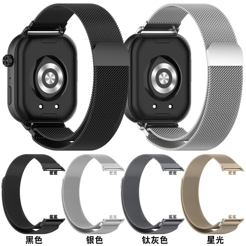 Honor Honor ROSSINI 2i 磁気ミラノストラップ Honor Honor Watch 2i 交換用リストストラップに適しています。|undefined