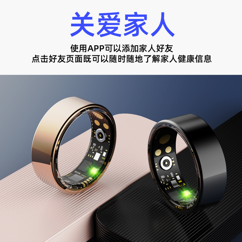 スマート Bluetooth リング ウェアラブル カップル リング 指リング 歩数 睡眠 心拍数 血中酸素圧力計 ステップ スポーツ クロスボーダー|undefined
