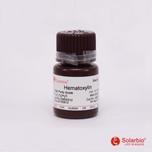 H8070 苏木色精  517-28-2 细胞核和染色质的染色剂 酸碱指示剂