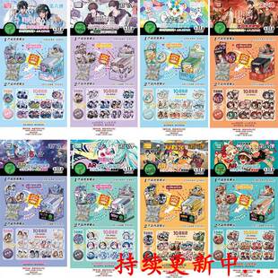 ¿3DCäа pWҹARä߅Ԫ