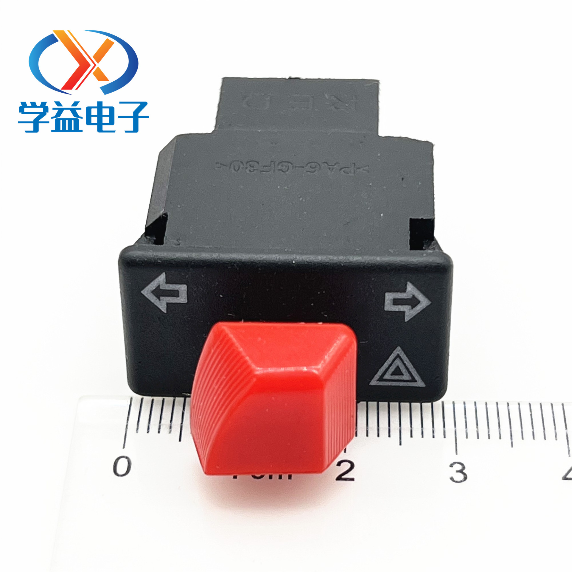 摩托车配件 小金牛红色手柄新款30mm转向带警示双闪开关 五大开关