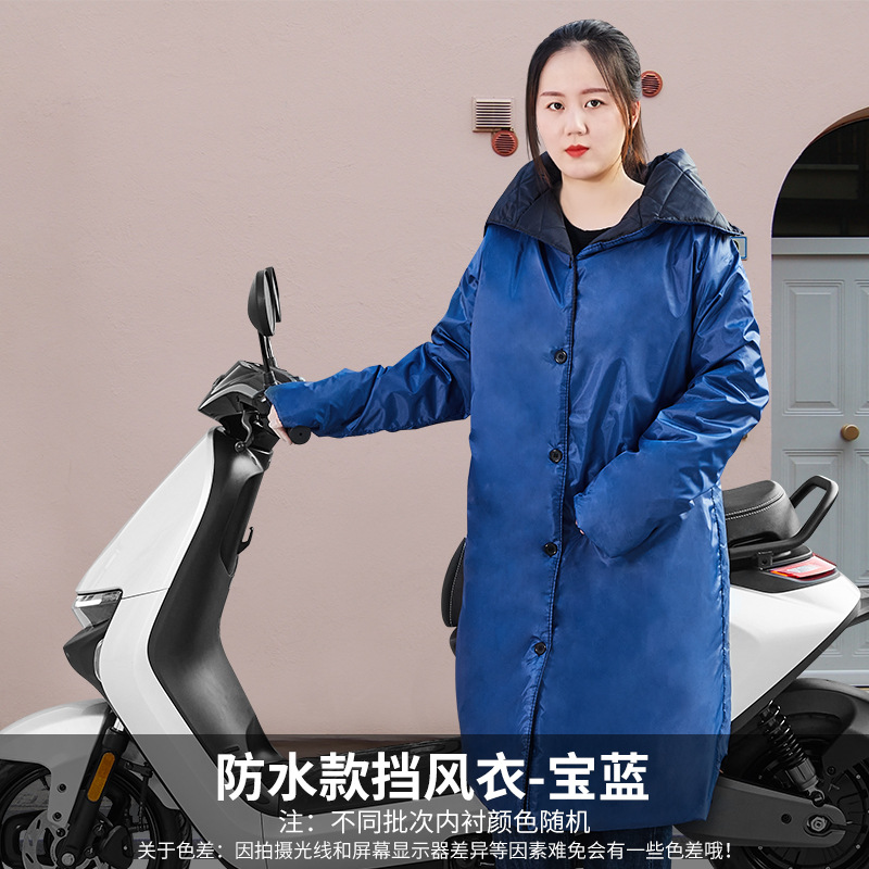 사파이어 블루