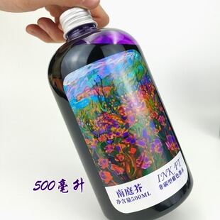 ˮ��500ml��̼�ز�ɫīˮ7ɫȾ����䓹Pīˮ��ɫī������īë�P��
