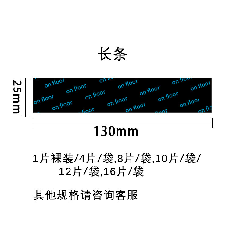 クロスボーダー絨毯マット滑り止め固定貼りPU水洗い可能再使用無痕絨毯貼りカーペット滑り止め貼り|undefined