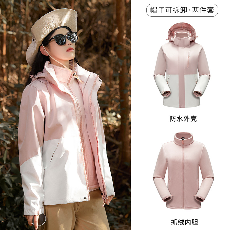 3 - en - 1 al aire libre abrigo de asalto desmontable abrigo de terciopelo a prueba de viento abrigo de terciopelo caliente para hombres y mujeres