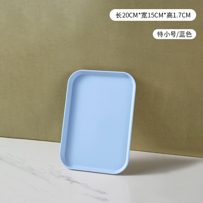 Nordic INS wheat straw trap household color plates commercial barbecue bakery dish large plastic tea plate