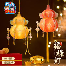 DIY���J�����ֳ��b����ϟ��\�����ֹ����﹝���\ҹ�΃�ͯ���y