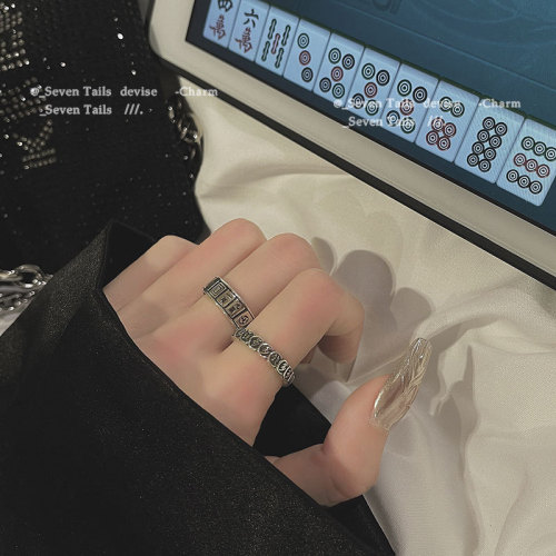 Money Dou Dou Mahjong Ring for Women, Retro Distressed Wealth Attracting Niche Fashion Ins Trend Design Personalized Index Finger Ring