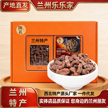 �]����ާ��������400g�Y���b�F�и��C�خa�����˅������繝�ͶY