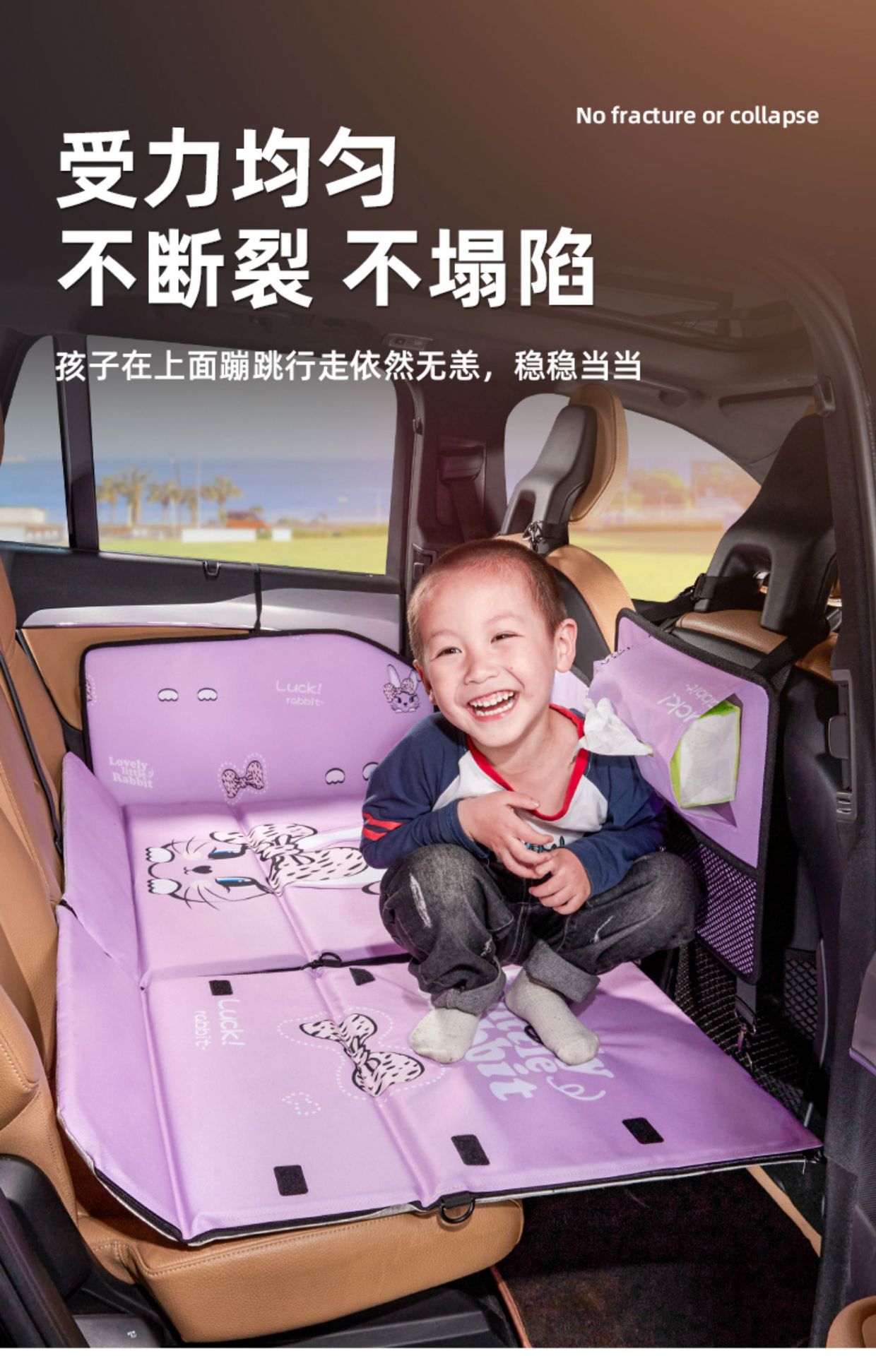 【Clearance Sale】Cartoon Car Backseat Folding Bed Children's Car Sleeping Gadget Car Rear Seat Mattress