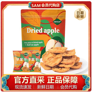 ����ɽķ��ُÓˮ��ʳ�w�Sˮ���߸��߲˼t��ʿ��HRYOUP�O����560g