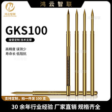 Ӣ�GKS100 291 090A3000 ���^̽�y� 291 090 A2000����̽�yᘇ�
