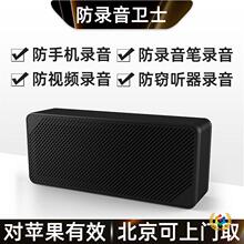 �k���ҕ��h��ՄԒ��������΃x���O �` ���֙C����P�ɔ_���O��